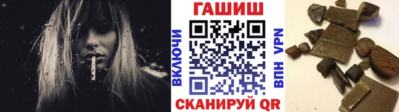 A PVP Иркутск