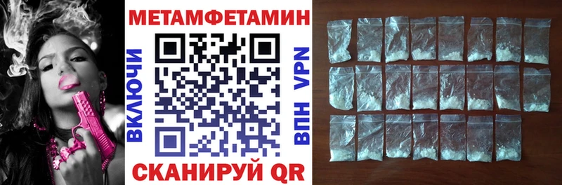 mega маркетплейс  Иркутск  Amphetamine Premium  наркота 