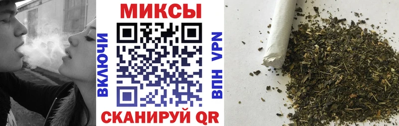 БУТИРАТ оксибутират это клад Иркутск