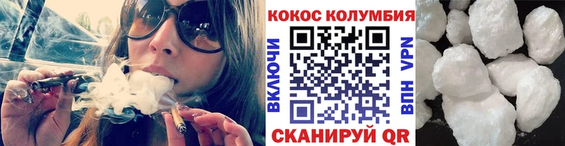 COCAIN FishScale  наркошоп  Иркутск 