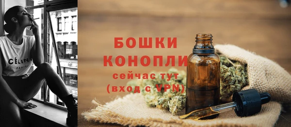 спиды Остров