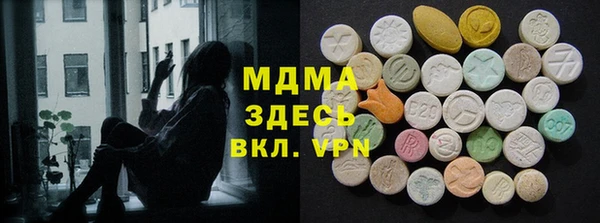 прущий лед Осташков