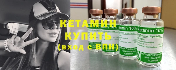прущий лед Осташков