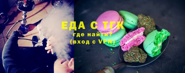 спиды Остров