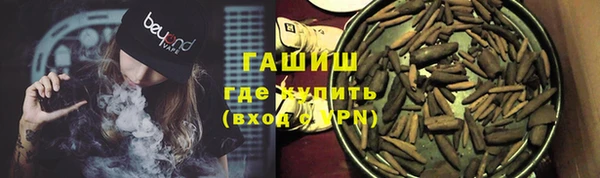 прущий лед Осташков