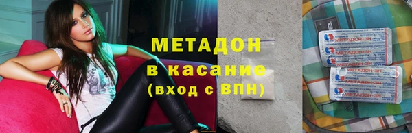 спиды Остров