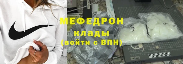 прущий лед Осташков