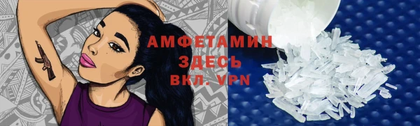 a pvp Нязепетровск