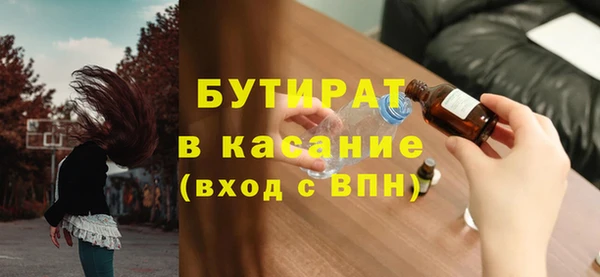 спиды Остров