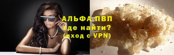 прущий лед Осташков