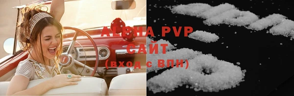 спиды Остров