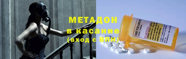 спиды Остров