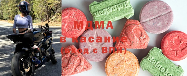гидропоника Осинники