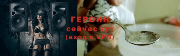 спиды Остров