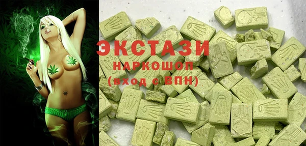 прущий лед Осташков