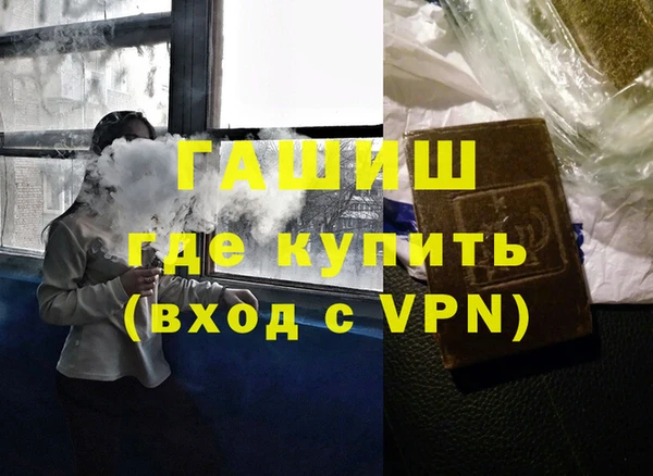 спиды Остров