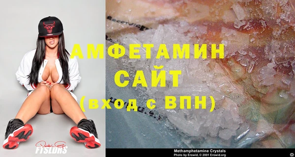спиды Остров