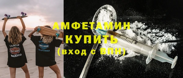 прущий лед Осташков