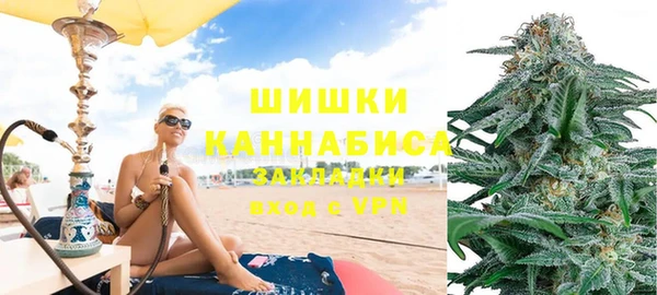прущий лед Осташков