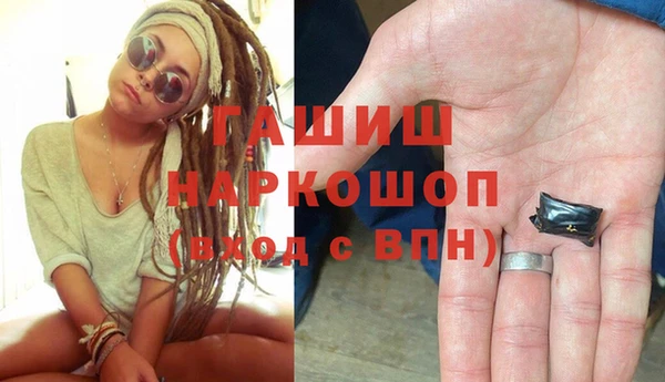 прущий лед Осташков