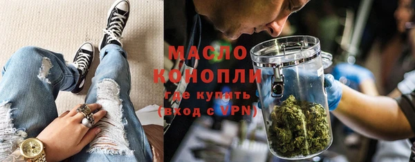 прущий лед Осташков