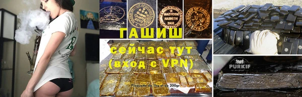 гидропоника Осинники