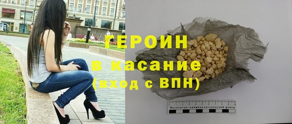 PSILOCYBIN Почеп