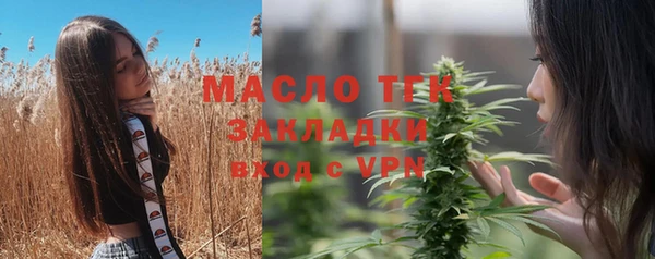 меф VHQ Нягань