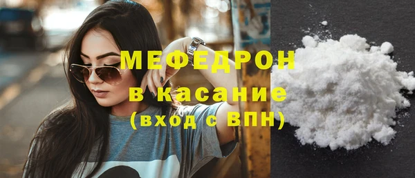 спиды Остров
