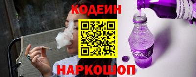 крисы Азнакаево