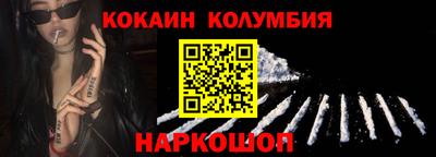 крисы Азнакаево