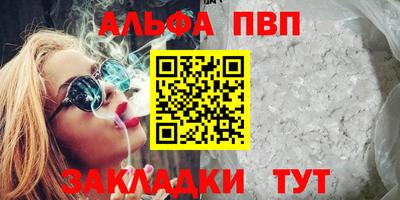 гидропоника Азнакаево