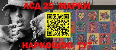 спиды Абинск