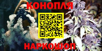 прущая мука Абакан