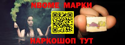 гидропоника Азнакаево