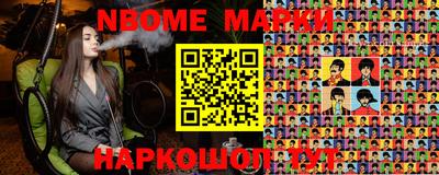 гидропоника Азнакаево