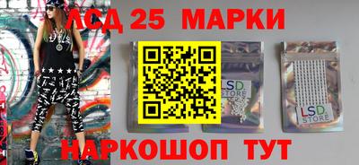 гидропоника Азнакаево