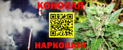 прущая мука Абакан