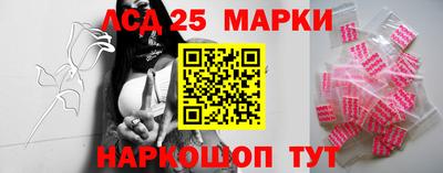 спиды Абинск