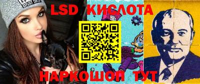 гидропоника Азнакаево