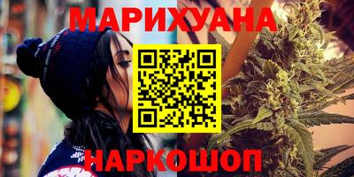 крисы Азнакаево