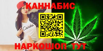 кокаин Абакан