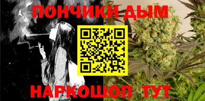 крисы Азнакаево