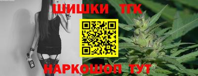 кокаин Абакан