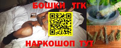 гидропоника Азнакаево