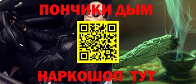 гидропоника Азнакаево