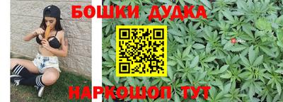 кокаин Абакан