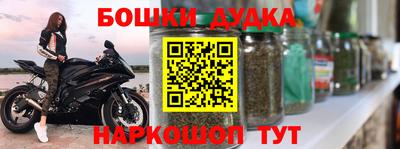крисы Азнакаево