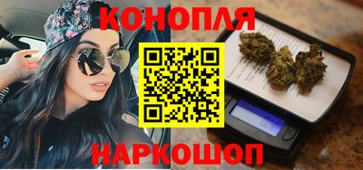 шишки Абинск
