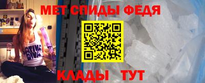 крисы Азнакаево